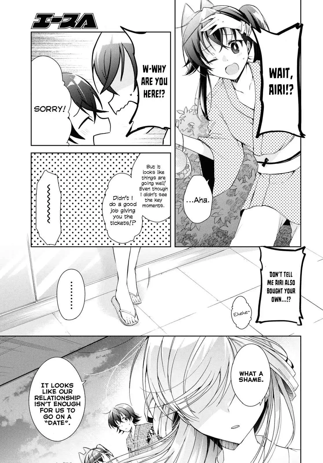 Isshiki-san wa Koi wo shiritai Chapter 11 17